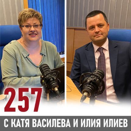 Интервю с Илия Илиев, председател на ИДЕС
